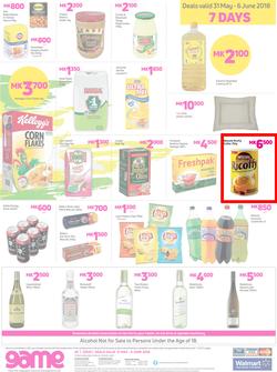 Game Malawi : Vuvudeala (31 May - 6 June 2018), page 20