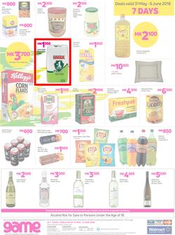 Game Malawi : Vuvudeala (31 May - 6 June 2018), page 20