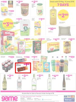 Game Malawi : Vuvudeala (31 May - 6 June 2018), page 20