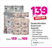Mainstays Double Microfiber Duvet Cover Including Two Matching Pillowcases-Per Set