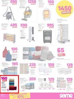 Game Zambia : Vuvudeals (31 May - 13 June 2018), page 13