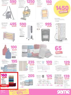 Game Zambia : Vuvudeals (31 May - 13 June 2018), page 13