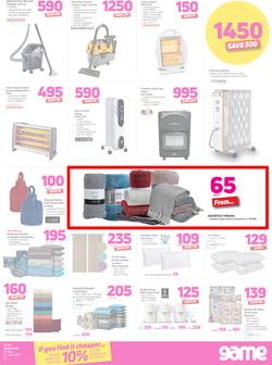Game Zambia : Vuvudeals (31 May - 13 June 2018), page 13