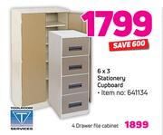 Toolroom Services 4 Drawer File Cabinet