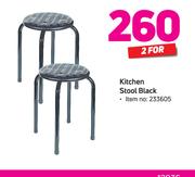 Kitchen Stool Black-For 2