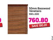 Decorland 50mm Plain Basswood Venetians 590 x 600