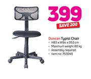Duncan Typist Chair