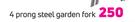 Lasher 4 Prong Steel Garden Fork-Each