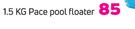 hth Pace Pool Floater-1.5kg