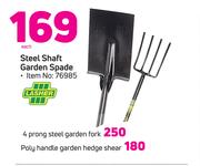 Lasher Steel Shaft Garden Spade-Each