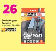 Garden Master 30dm Organic Compost-Each