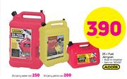Addis Jerry Petrol Can-10Ltr