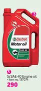 Castrol SAE 40 Engine Oil-5Ltr
