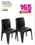 Antracite Onyx Armless Stackable Chair