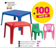 Sunny Armless Chair