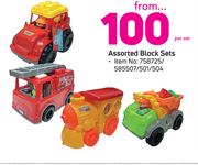 Assorted Block Sets-Per Set