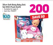 Kid Connection 30cm Soft Body Baby Doll Set With Plush Outfit