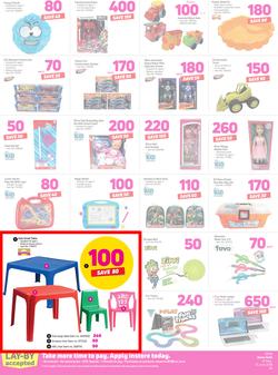 Game Zambia : Vuvudeals (31 May - 13 June 2018), page 26