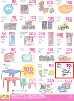 Game Zambia : Vuvudeals (31 May - 13 June 2018), page 26