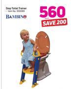 Bambino Step Toilet Trainer-Each