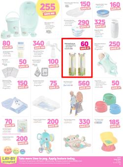 Game Zambia : Vuvudeals (31 May - 13 June 2018), page 28