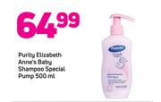 Purity Elizabeth Anne's Baby Shampoo Special Pump-500ml