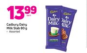 Cadbury Dairy Milk Slab 80g-Each
