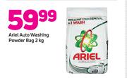 Ariel Auto Washing Powder Bag-2kg