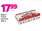Bakers Choice 200g-Each