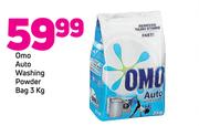 Omo Auto Washing Powder Bag-3kg