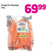 Hungarian Sauasge-2kg