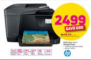 HP Colour 4 In 1 Officejet Printer 8710