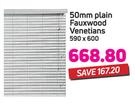 Decorland 50 mm Plain Fauxwood Venetians 590 x 600