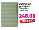 Decorland 25 mm Plain Alluminium Venetians 590 x 600