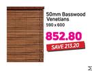Decorland 50 mm Plain Basswood Venetians 590 x 600