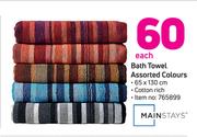 Mainstays Bath Towel In Assorted Colours