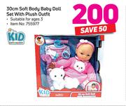 Kid Connection 30cm Soft Body Baby Doll Set With Plush Outfit