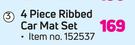 Moto 4 Piece Ribbed Car Mat Set
