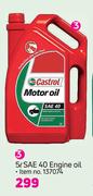 Castrol SAE 40 Engine Oil-5Ltr