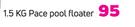 Hth 1.5kg Pace Pool Floater
