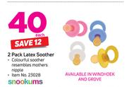 Snookums 2 Pack Latex Soother-Each