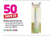 Snookums Bottle Teat Brush Set