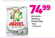 Ariel Auto Washing Powder Bag-3kg