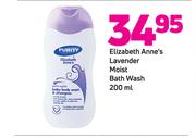 Elizabeth Anne's Lavender Moist Bath Wash-200ml