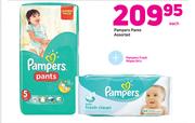 Pampers Pants Assorted-Each