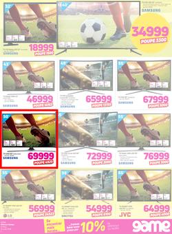 Game Mozambique : Vuvudeala (31 May - 13 June 2018), page 3