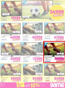 Game Mozambique : Vuvudeala (31 May - 13 June 2018), page 3