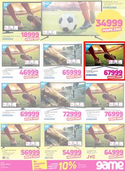 Game Mozambique : Vuvudeala (31 May - 13 June 2018), page 3