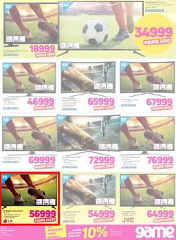 Game Mozambique : Vuvudeala (31 May - 13 June 2018), page 3