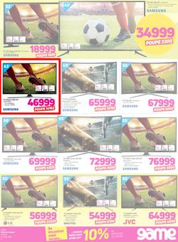Game Mozambique : Vuvudeala (31 May - 13 June 2018), page 3